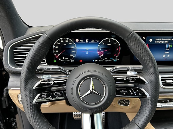 Mercedes-Benz GLS450 d 7 of 17