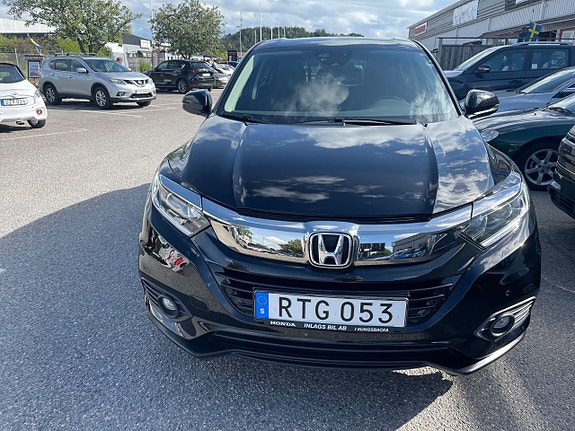 Honda HR-V 2 of 8
