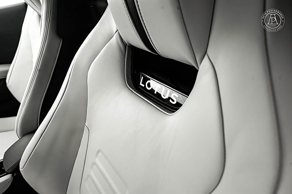 Lotus Emira 10 of 10