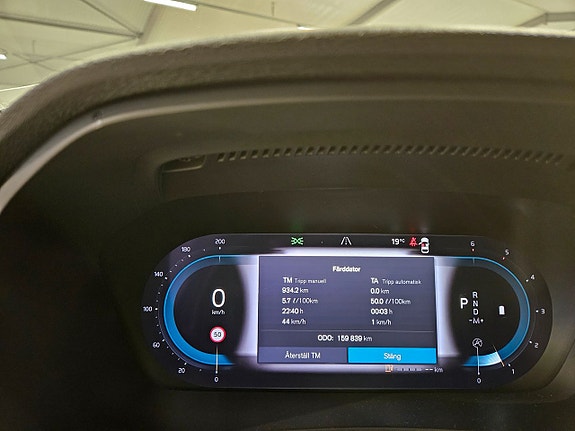 Volvo V90 10 of 10
