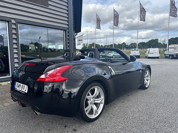 Nissan 370z 5 of 5