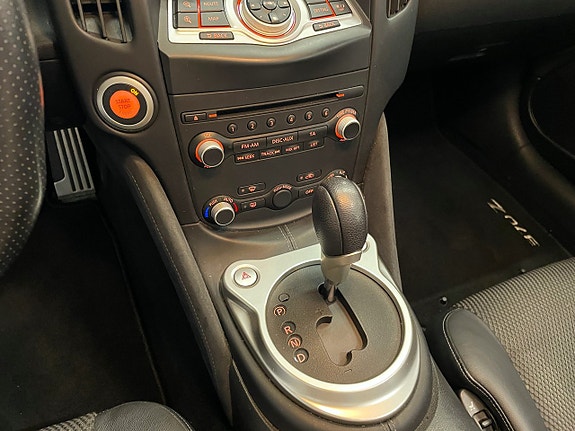 Nissan 370 Z 11 of 21
