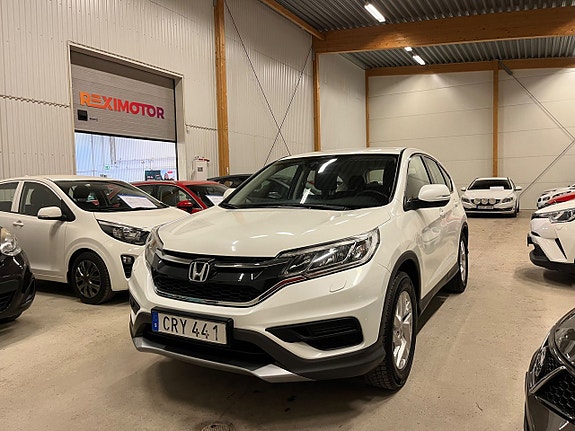 Honda CR-V 7 of 15