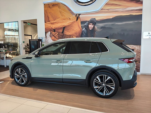 Skoda Elroq 2 of 5
