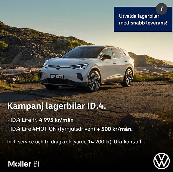 Volkswagen ID.4