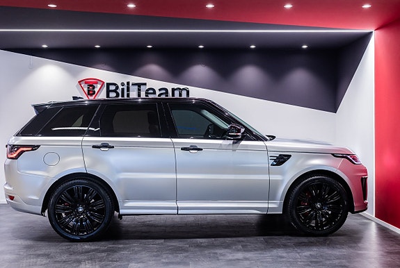 Land Rover Range Rover Sport 8 of 27