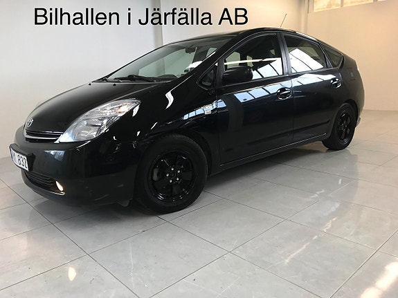 Toyota Prius 5 of 5