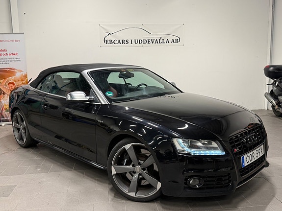 Audi S5 3 of 30