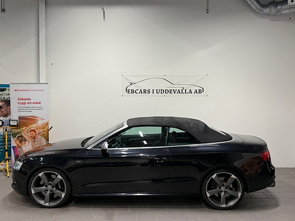 Audi S5 19 of 30