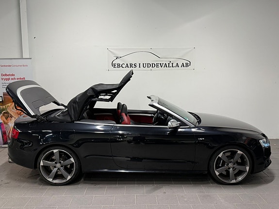 Audi S5 8 of 30