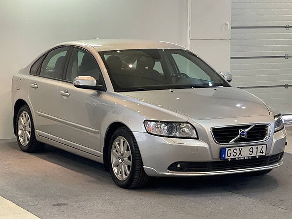 Volvo S40 3 of 5