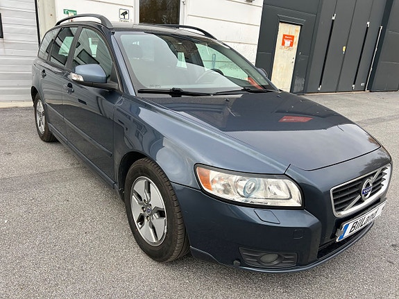 Volvo V50 3 of 10