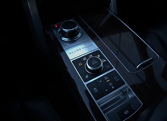 Land Rover Range Rover 18 of 22