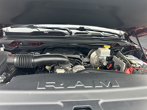 Dodge RAM 1500 18 of 19