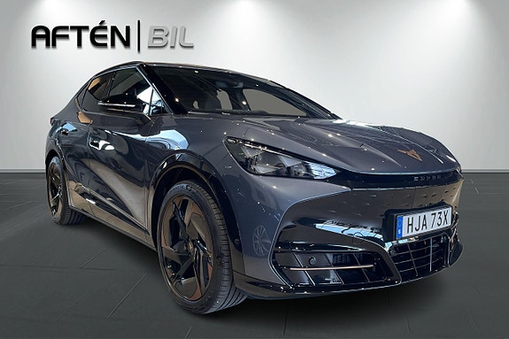 Cupra Tavascan 4 of 5