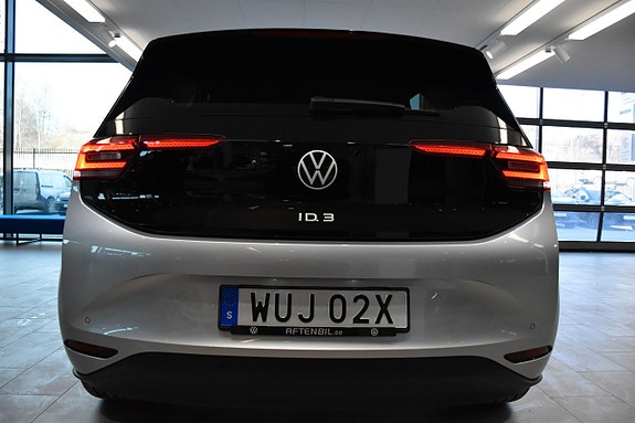 Volkswagen ID.3 8 of 27