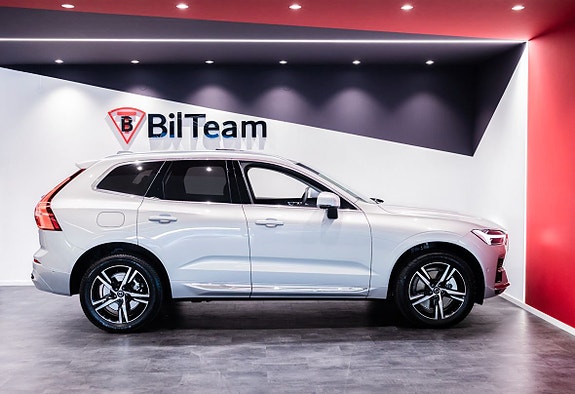 Volvo XC60 12 of 27