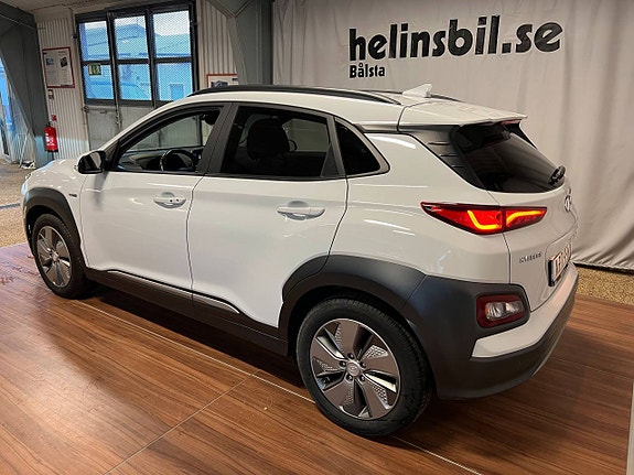 Hyundai Kona 2 of 5