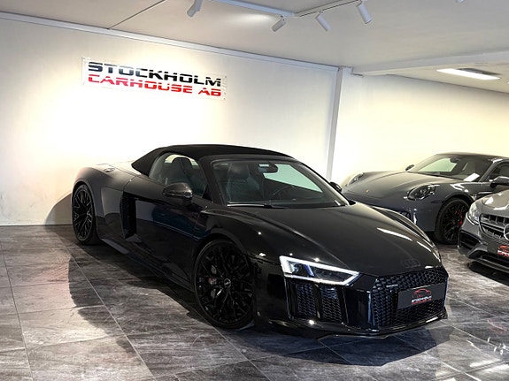 Audi R8 3 of 5