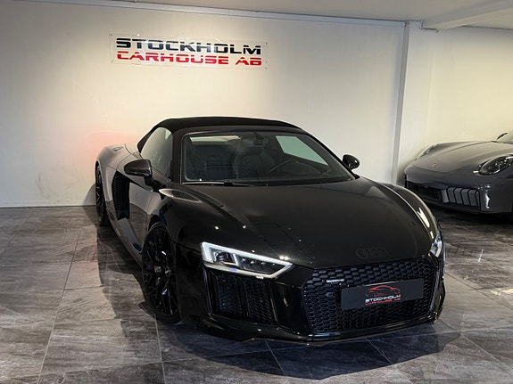 Audi R8 2 of 5