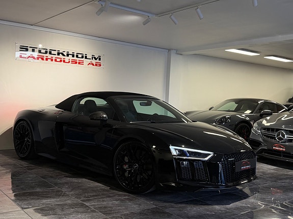 Audi R8 5 of 5