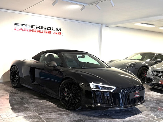 Audi R8 4 of 5