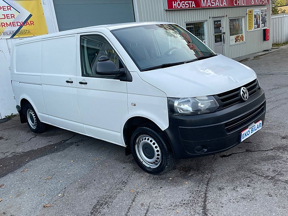 Volkswagen Transporter 2 of 5