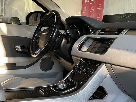 Land Rover Range Rover Evoque 17 of 23