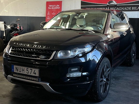 Land Rover Range Rover Evoque 3 of 5