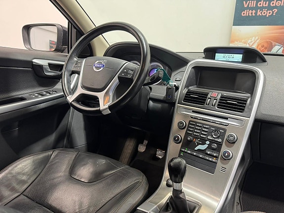 Volvo XC60 2 of 17