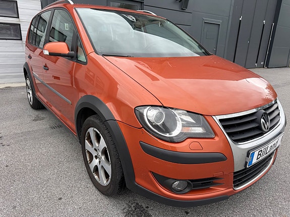 Volkswagen CrossTouran 3 of 5