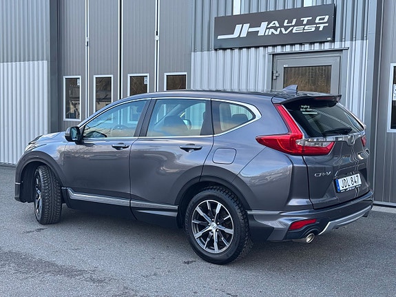 Honda CR-V 13 of 27
