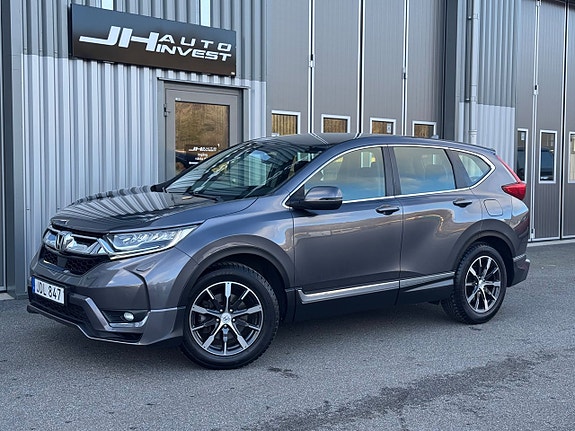 Honda CR-V 15 of 27