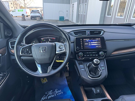 Honda CR-V 20 of 27