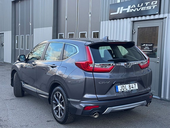 Honda CR-V 12 of 27