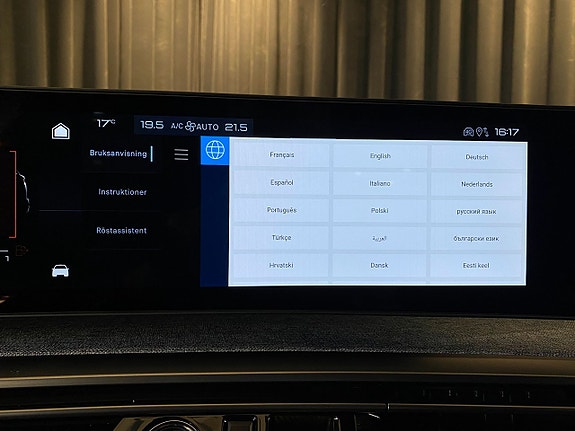 Peugeot 5008 26 of 30