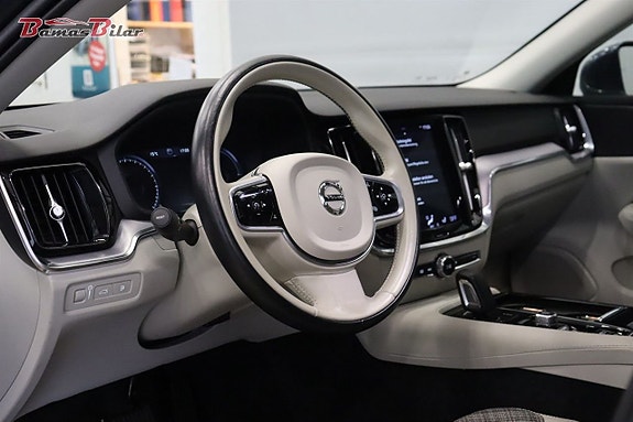 Volvo V60 9 of 23