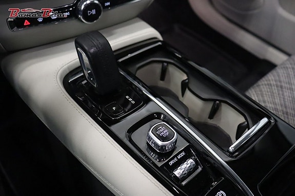 Volvo V60 12 of 23