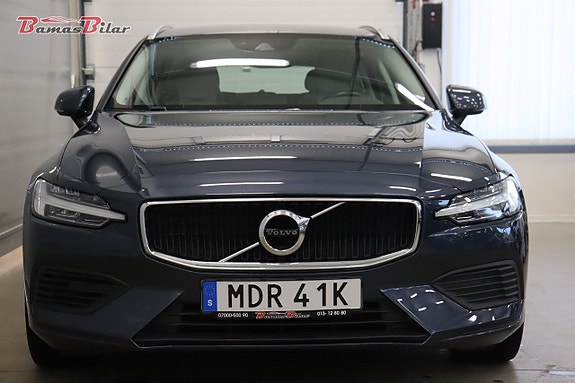 Volvo V60 8 of 23