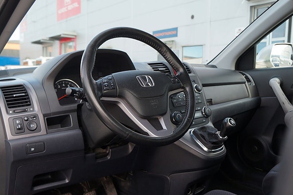 Honda CR-V 8 of 15