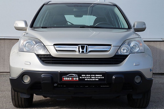 Honda CR-V 2 of 5