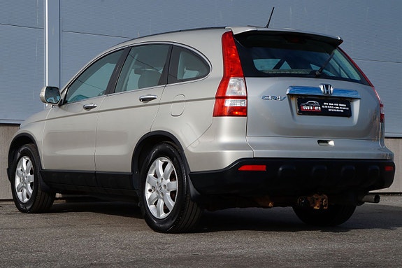 Honda CR-V 4 of 5