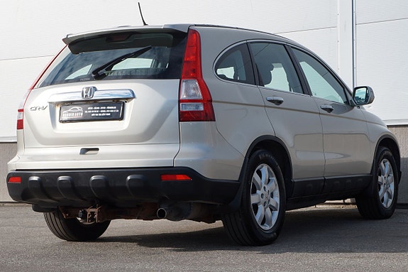 Honda CR-V 6 of 15