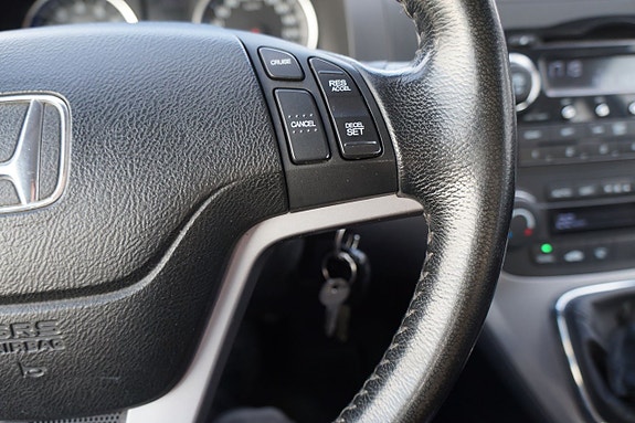 Honda CR-V 14 of 15