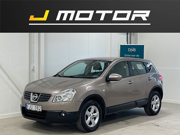Nissan Qashqai+2