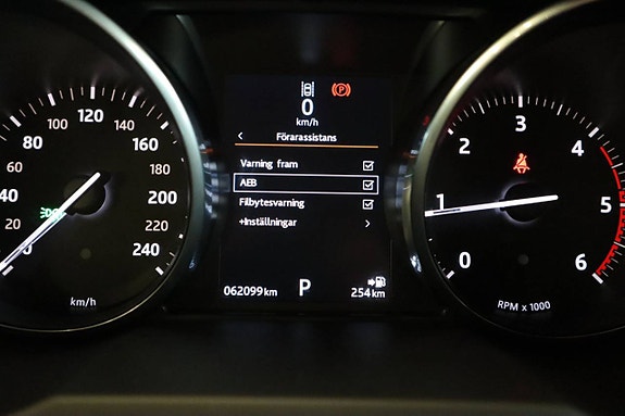 Land Rover Range Rover Evoque 9 of 26