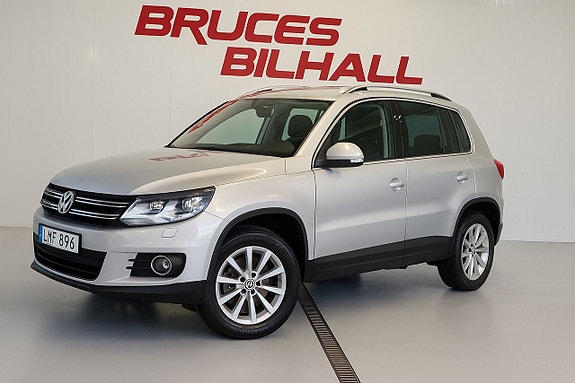 Volkswagen Tiguan 4 of 18