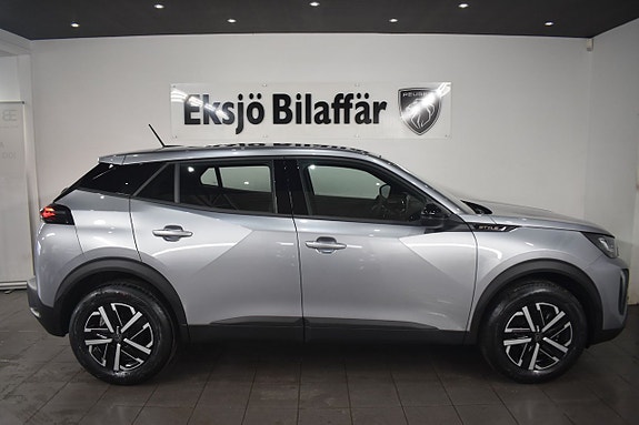 Peugeot 2008 7 of 16