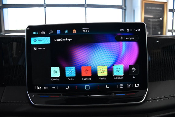 Volkswagen Tiguan 19 of 29