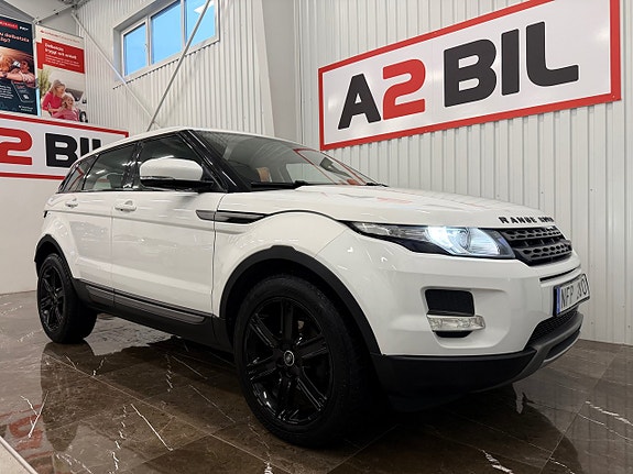 Land Rover Range Rover Evoque 3 of 5